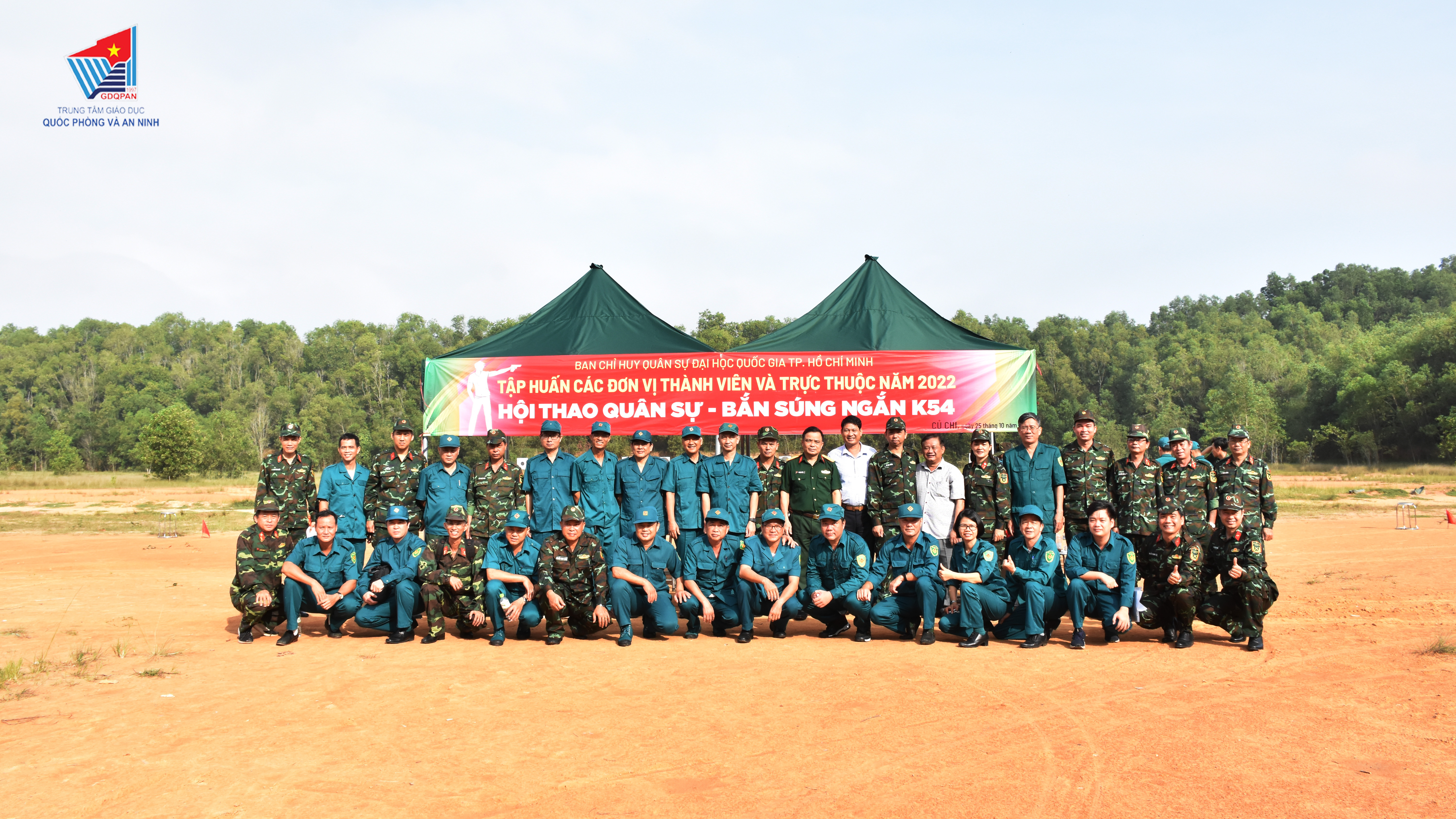 Ban Chi huy Quân sự Đại học Quốc gia Thành phố Hồ Chí Minh tổ chức Hội thao quân sự năm 2022